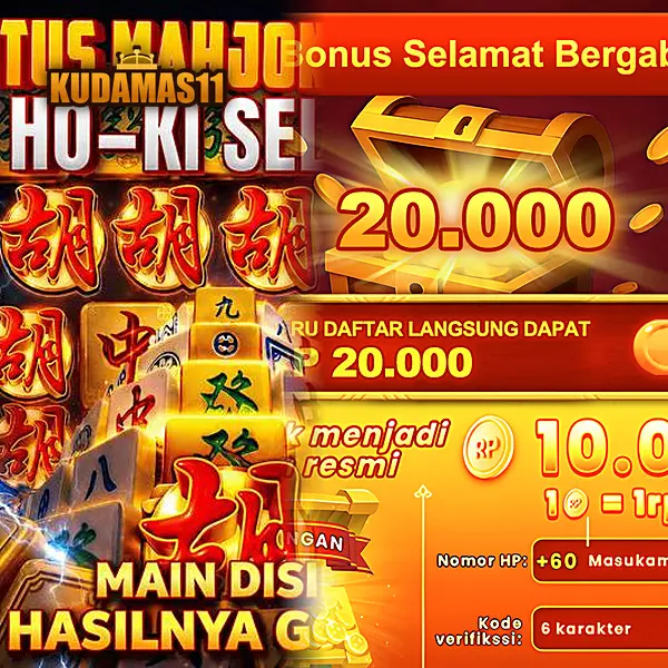 kudamas11 Masuk